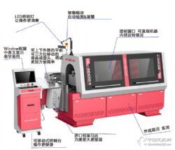 金屬切削機(jī)床價(jià)格、報(bào)價(jià)及加工服務(wù)全解析
